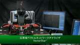 ベクトルネットワークアナライザ　VectorStar MS4640B Broadband System