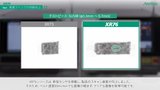 XR76シリーズ 機能紹介 Vol.5 高速ラインでの性能向上