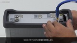 サイトマスタ操作ガイド「GPS受信機能編」