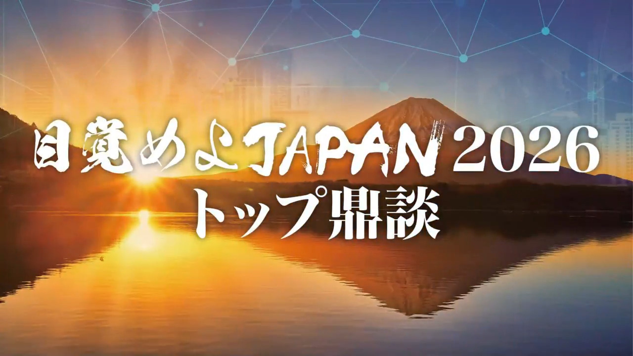 赤本 私立文系　経済、経営、国際関係 2023-2026 2026年版 大学赤本シリーズ 473 大阪経済法科大学 : 学参ドットコム