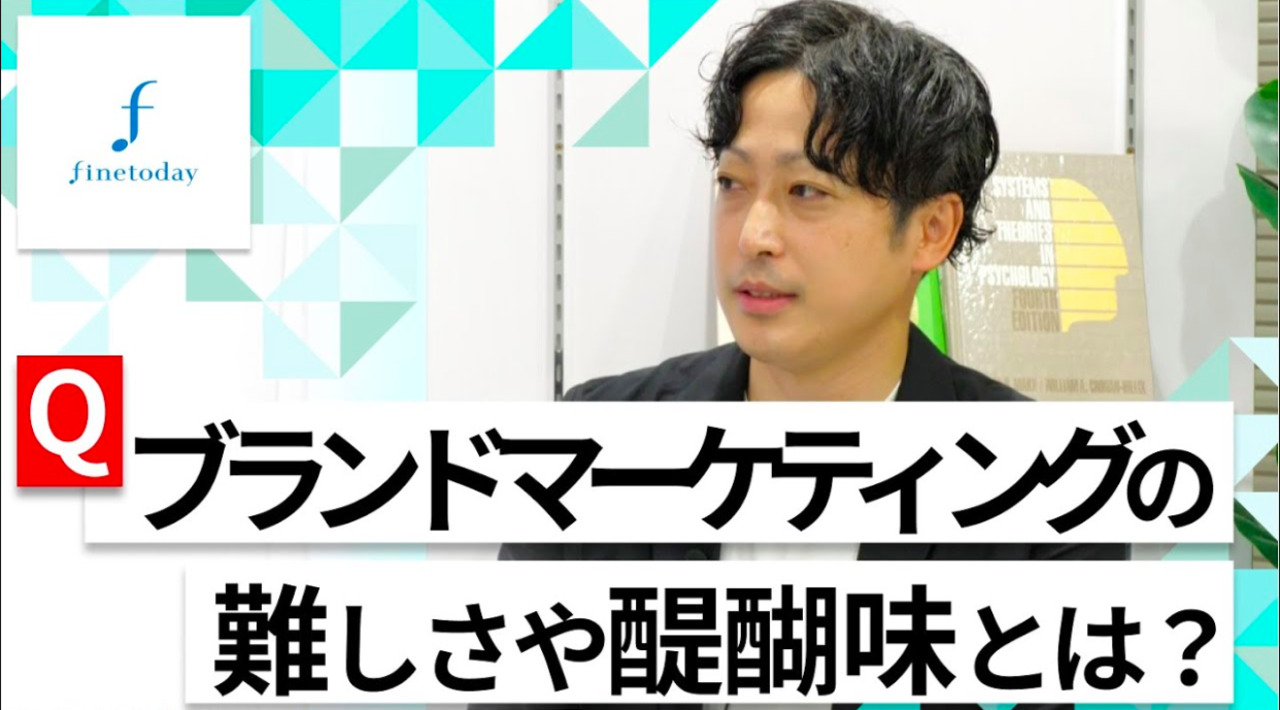 【24卒向け】ファイントゥデイ｜WEB会社説明会 〜40分で企業研究〜（2022年5月ONE CAREER LIVE）のサムネイル