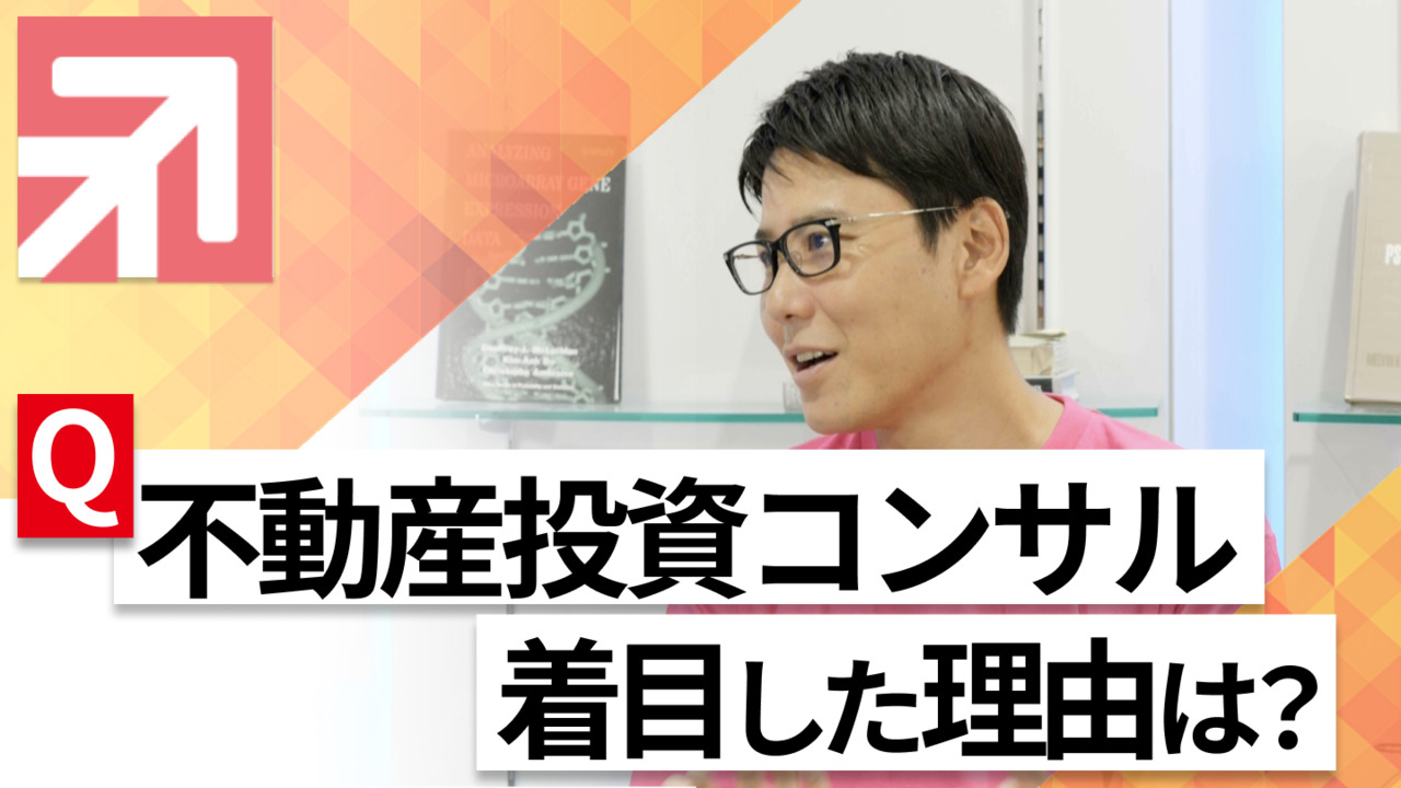 【24卒向け】TAPP｜WEB会社説明会 〜40分で企業研究〜｜2022年7月ONE CAREER LIVEのサムネイル
