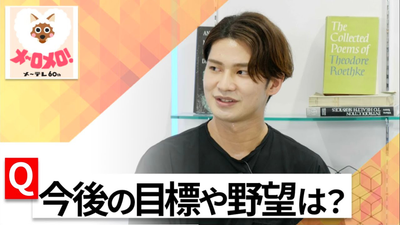 【24卒向け】名古屋テレビ放送｜WEB会社説明会 〜40分で企業研究〜（2022年6月ONE CAREER LIVE）のサムネイル