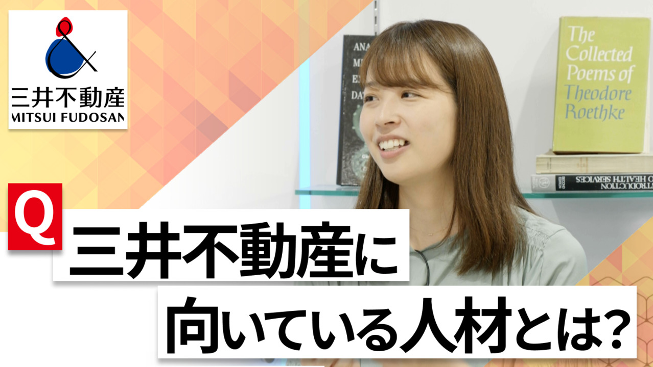【24卒向け】三井不動産｜WEB会社説明会 〜40分で企業研究〜（2022年7月ONE CAREER LIVE）のサムネイル
