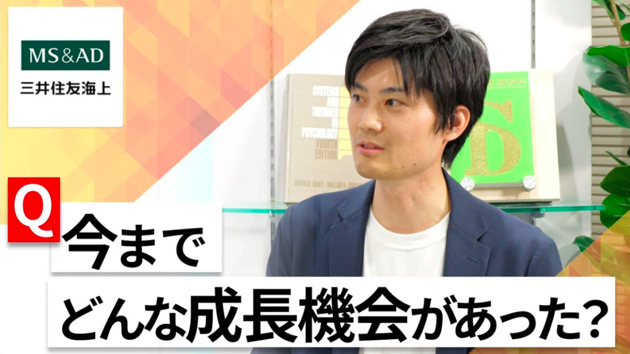【24卒向け】三井住友海上火災保険｜WEB会社説明会 〜40分で企業研究〜（2022年6月ONE CAREER LIVE）のサムネイル