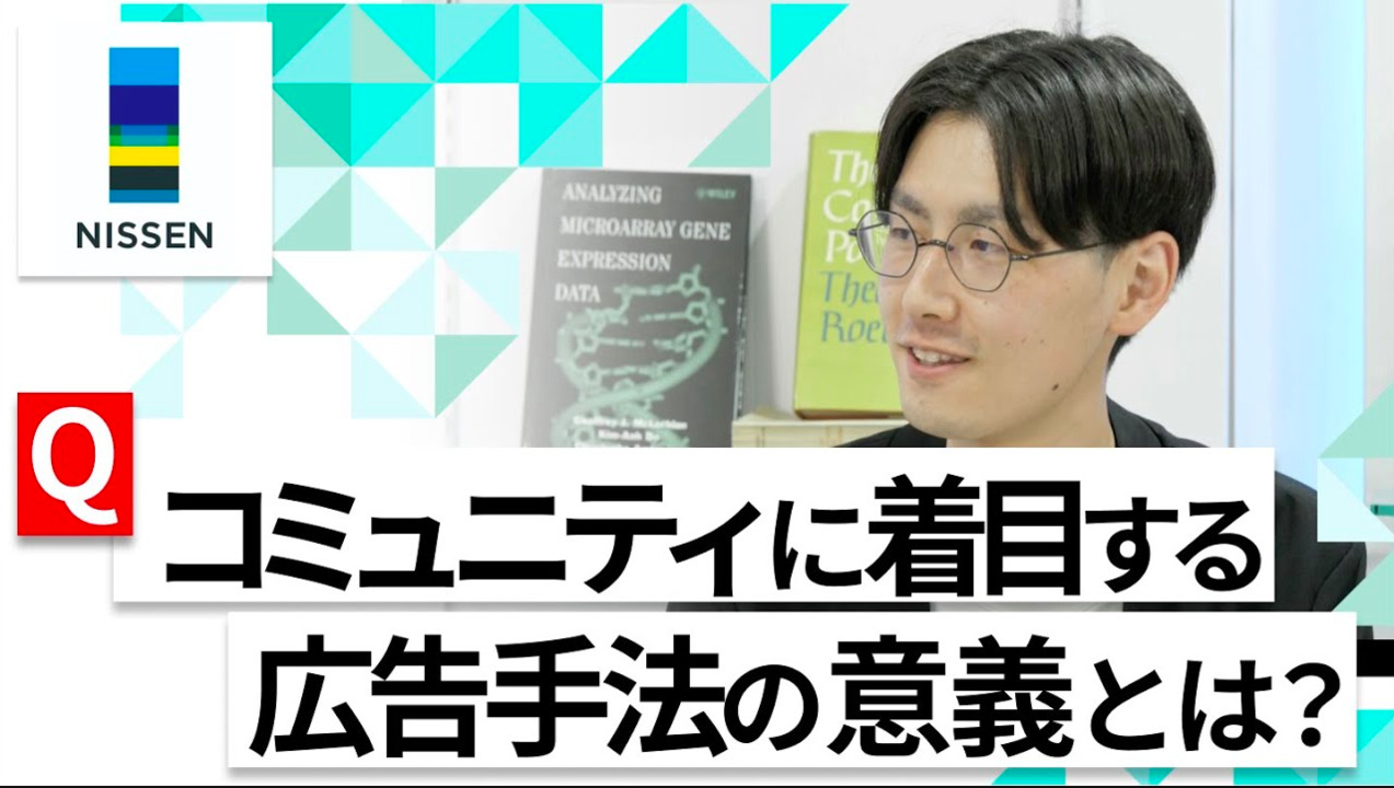 【24卒向け】日宣｜WEB会社説明会 〜40分で企業研究〜（2022年5月ONE CAREER LIVE）のサムネイル