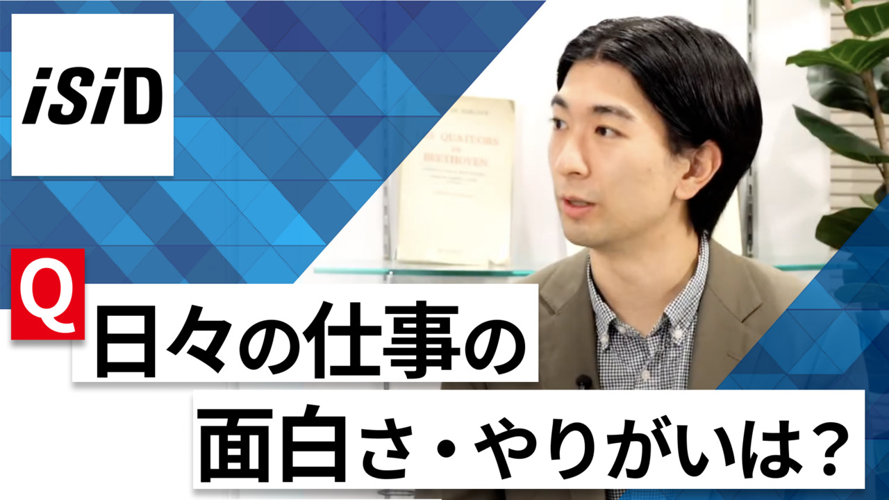 【24卒向け】電通国際情報サービス｜WEB会社説明会 〜40分で企業研究〜｜2022年10月ONE CAREER LIVEのサムネイル