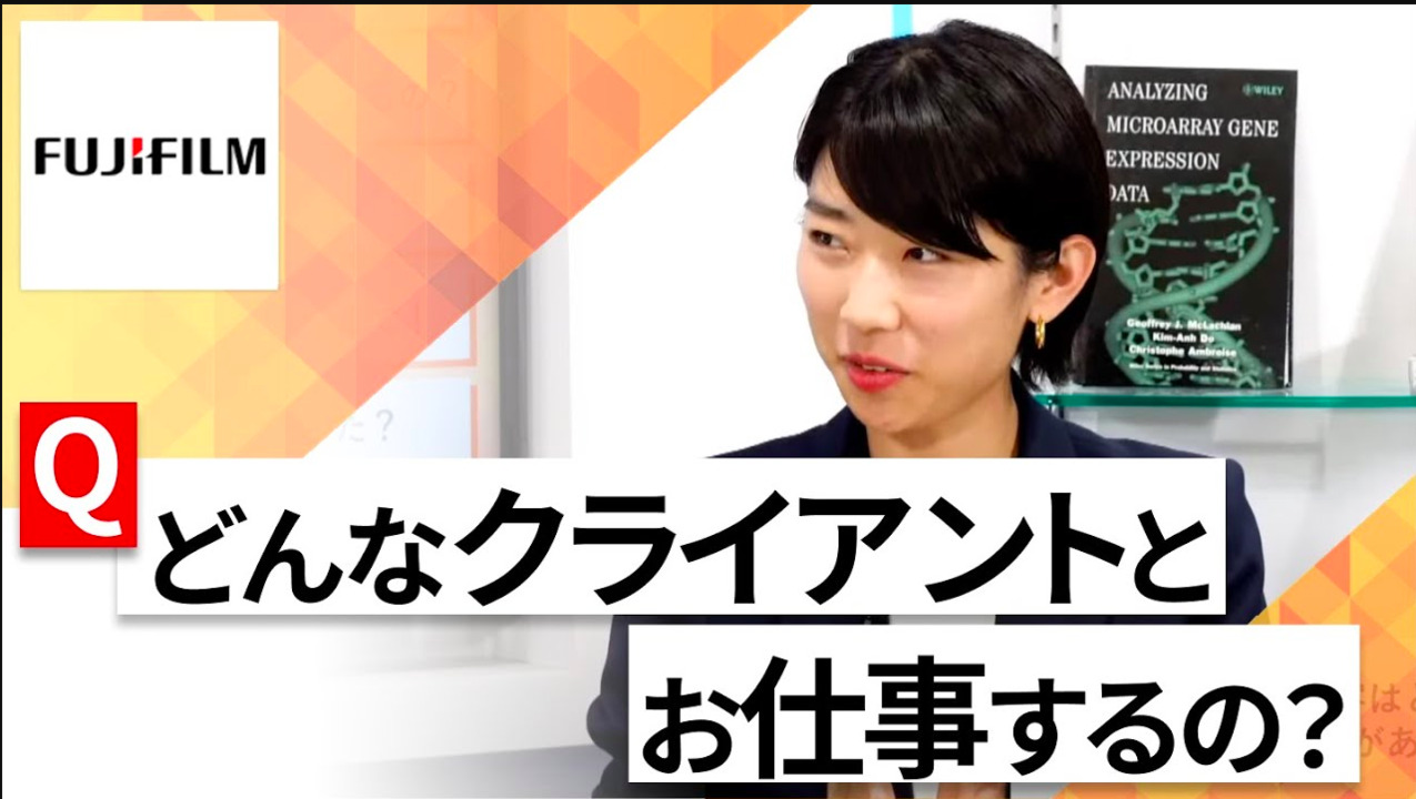 【24卒向け】富士フイルムビジネスイノベーション｜WEB会社説明会 〜40分で企業研究〜（2022年6月ONE CAREER LIVE）のサムネイル