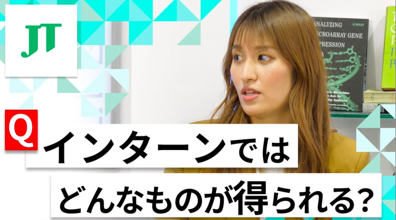 【24卒向け】JT（日本たばこ産業）｜WEB会社説明会 〜40分で企業研究〜（2022年5月ONE CAREER LIVE）のサムネイル