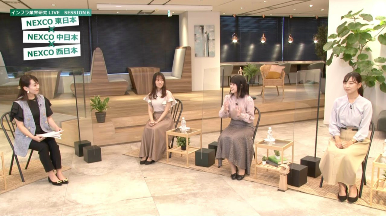 【24卒向け】NEXCO東日本 × NEXCO中日本 × NEXCO西日本｜WEB会社説明会 ｜2022年9月インフラ業界研究LIVE出演のサムネイル