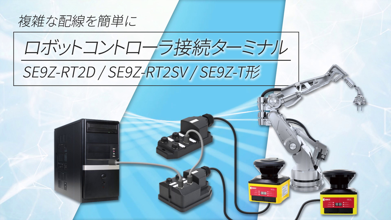 福袋特集 2024 FANUC旋盤用CNCコントローラーシステム「未確認」 工具