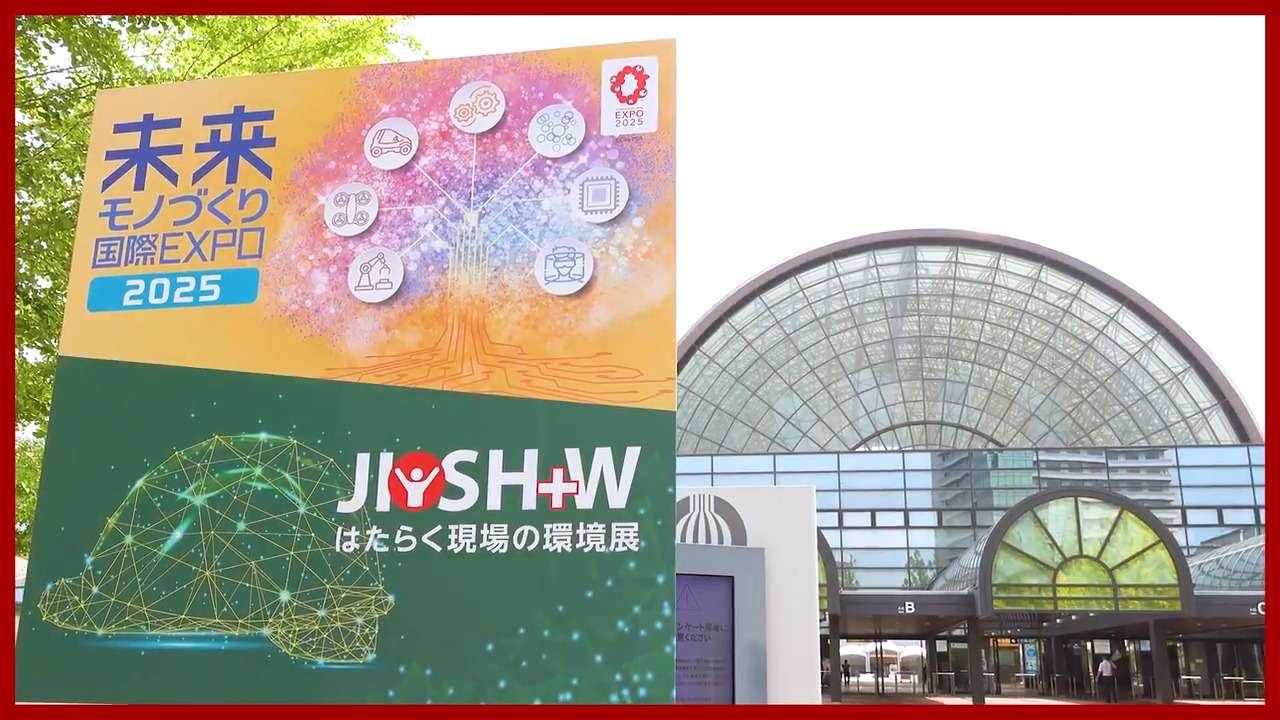 expo2025 12000と6000のまとめです 6 Months to Go!​​ 大阪・関西万博の開幕まで半年を切りました