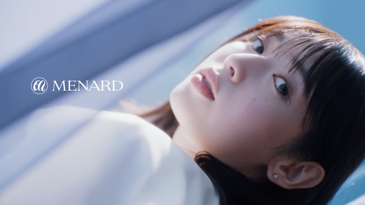 フェアルーセント のTV CM - メナードの美容情報