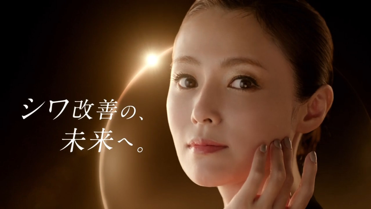 シワ改善美容液 | LINES RESET | 日本メナード化粧品株式会社