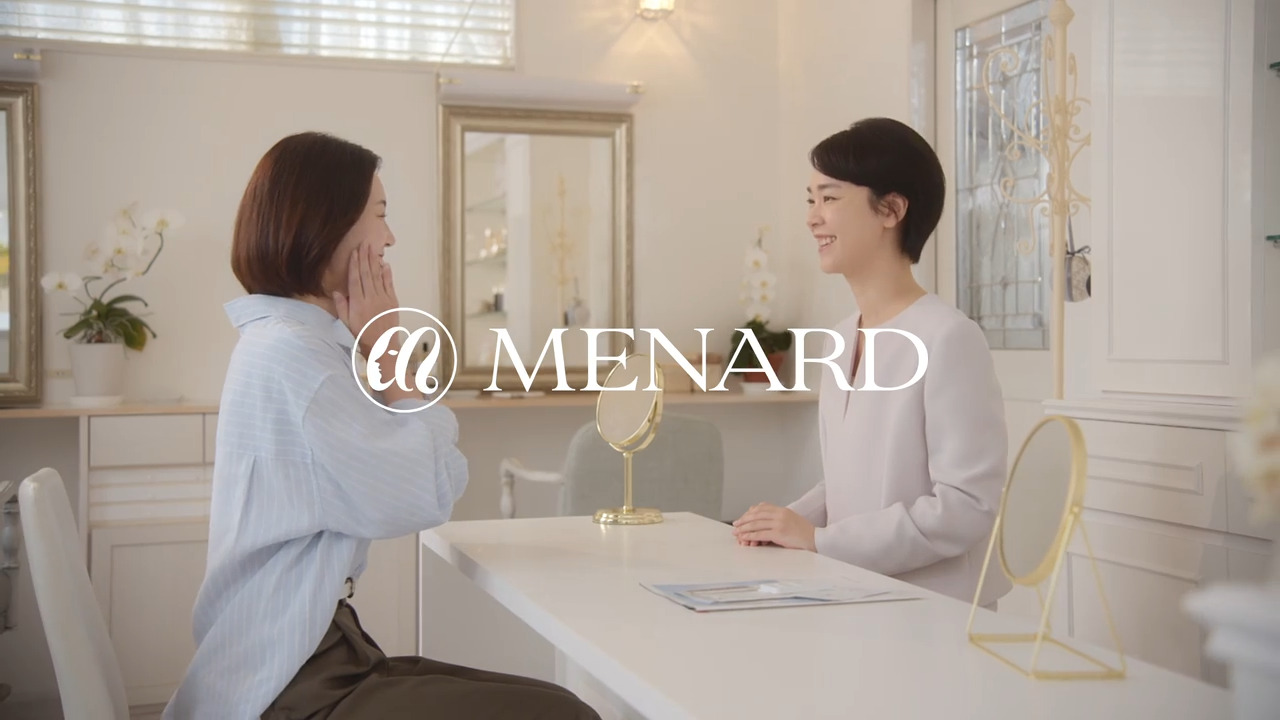 企業のTV CM - メナードの美容情報