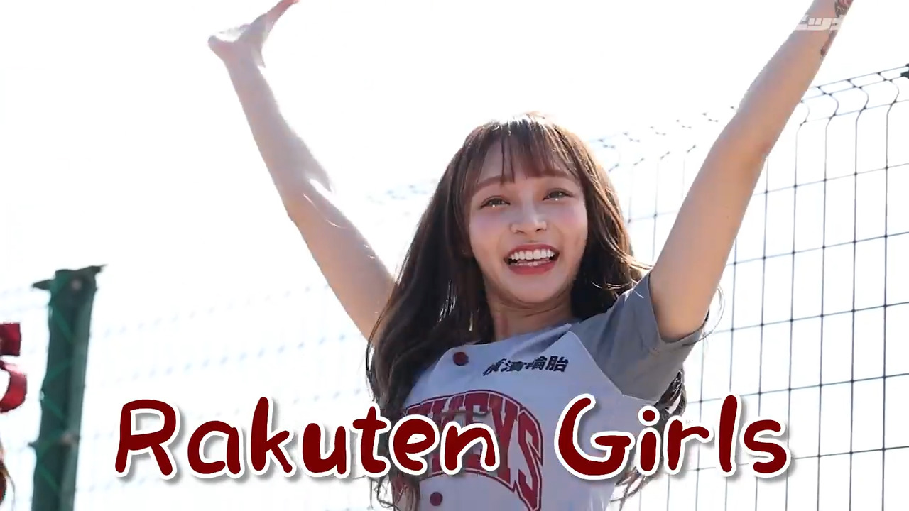 台湾楽天チア「Rakuten Girls」練習試合盛り上げた「大好き～」超満員 