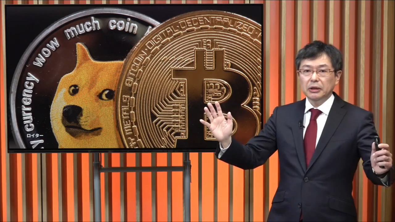 虎にマスク…「ドラマ予告」でDOGE旋風 - 日本経済新聞